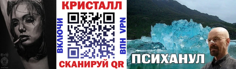 OMG зеркало дарк нет как зайти Славянск-на-Кубани Амфетамин Premium где найти наркотики