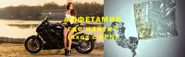 дмт Покровск