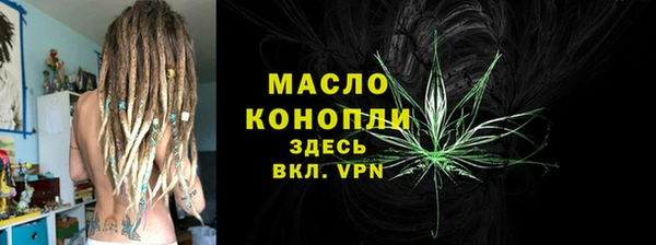 дмт Покровск