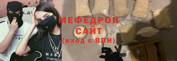 дмт Покровск