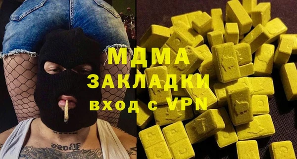 дмт Покровск