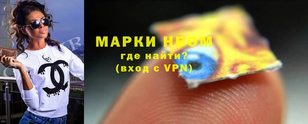 дмт Покровск