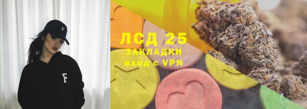 дмт Покровск