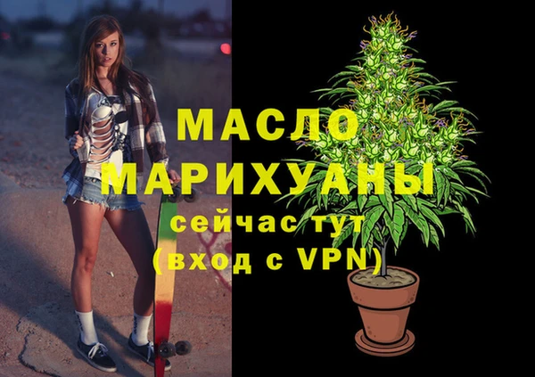 дмт Покровск