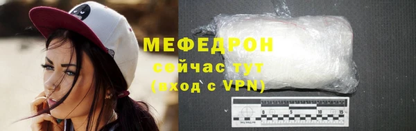 марки nbome Покачи