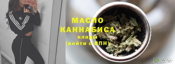 дмт Покровск