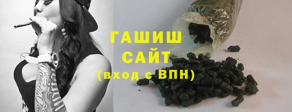 марки nbome Покачи