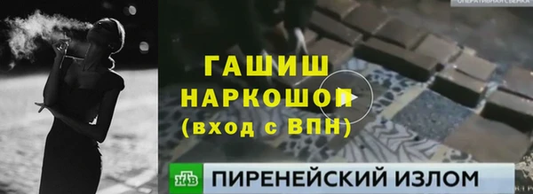 дмт Покровск