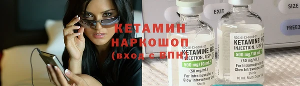 дмт Покровск