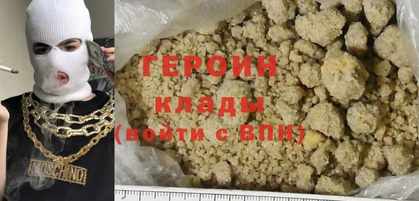 дмт Покровск
