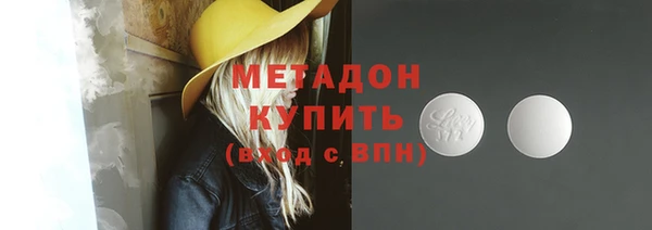 марки nbome Покачи