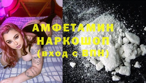 эйфоретик Покров