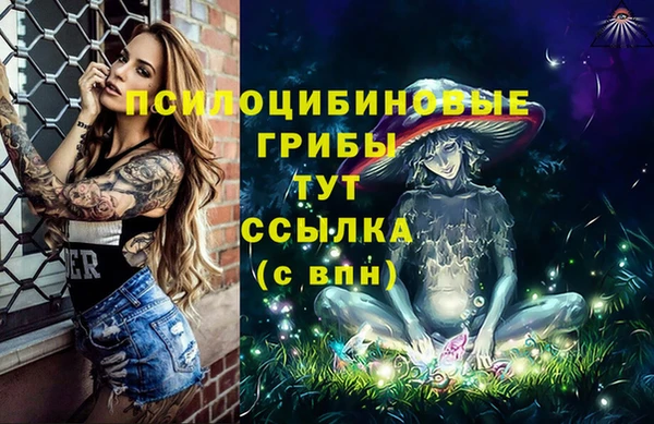 эйфоретик Покров