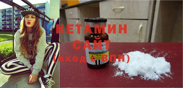 эйфоретик Покров