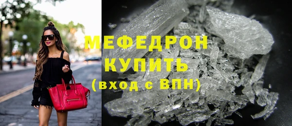 марки nbome Покачи