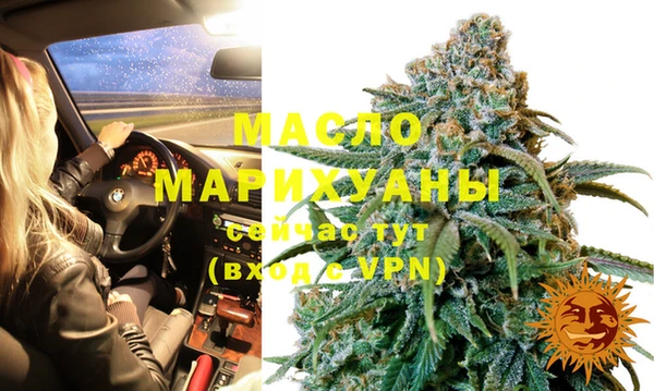 эйфоретик Покров