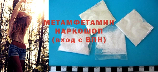дмт Покровск