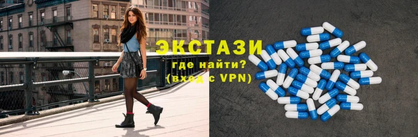 марки nbome Покачи