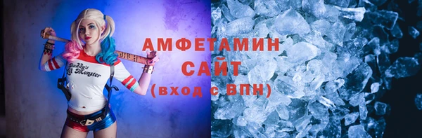 эйфоретик Покров