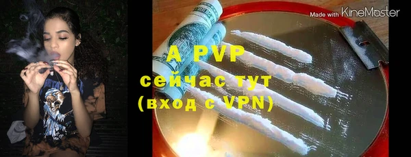 дмт Покровск