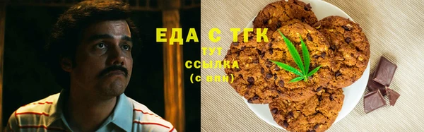 дмт Покровск