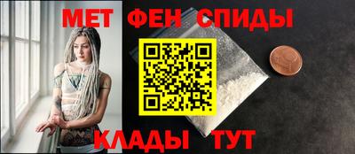 каннабис Славянск-на-Кубани