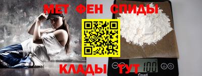 бутират Славгород