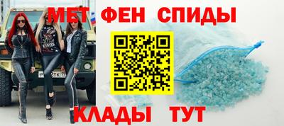 бутират Славгород