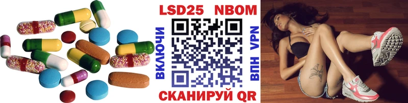 omg   Славянск-на-Кубани  ЛСД экстази кислота  закладки 
