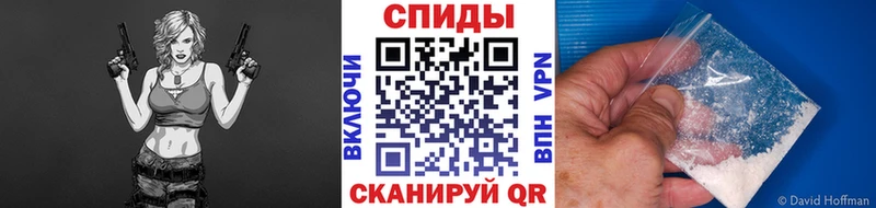 купить наркотик  Славянск-на-Кубани  даркнет наркотические препараты  Метамфетамин винт 