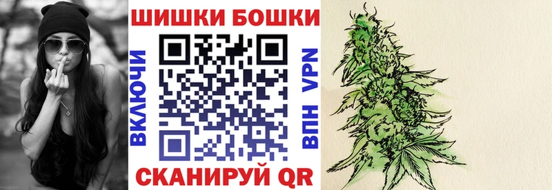 МАРИХУАНА OG Kush  omg зеркало  Славянск-на-Кубани 