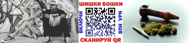 Шишки марихуана семена Славянск-на-Кубани